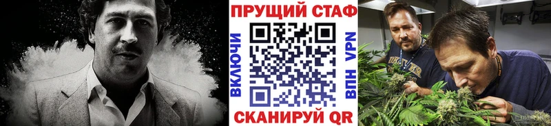 Героин Бабушкин