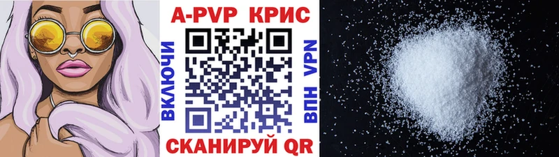 Купить Марихуана  ГЕРОИН  ГАШИШ  Alpha PVP  МЕФ  КОКАИН  Бабушкин