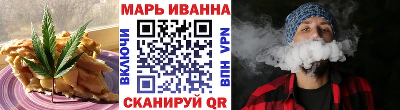 Купить  Бабушкин  Еда ТГК конопля 
