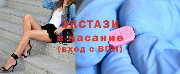 первитин Инта