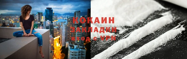 кристаллы Иннополис