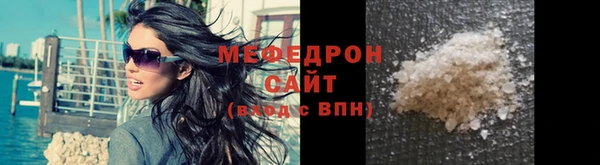альфа пвп Инсар