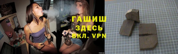 кристаллы Иннополис