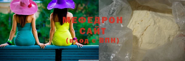 кристаллы Иннополис