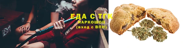 первитин Инта