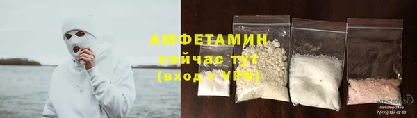 кристаллы Иннополис
