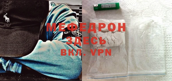 первитин Инта