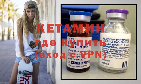 первитин Инта