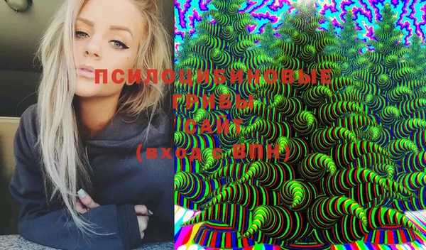 кристаллы Иннополис