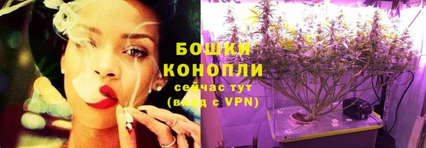 альфа пвп Инсар
