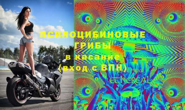 кристаллы Иннополис