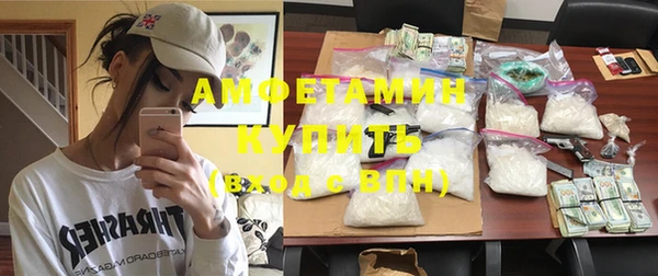 кристаллы Иннополис