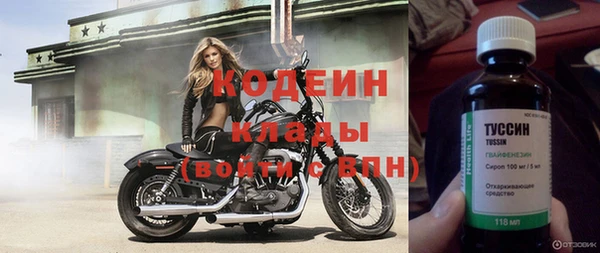 кристаллы Иннополис