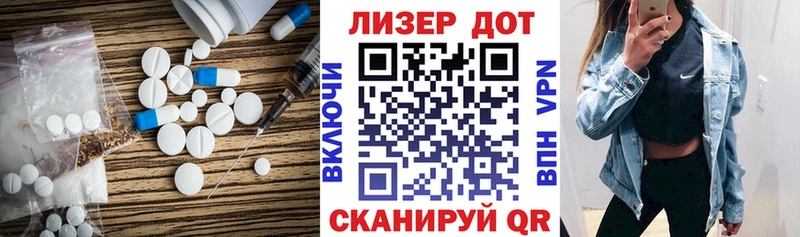 Купить  Бабушкин  ЛСД экстази ecstasy 